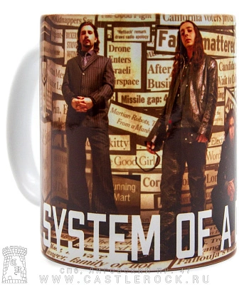 кружка system of a down "mezmerize" (надпись белая)