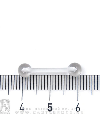 Штанга Биофлекс с Акриловыми Шариками (прозрачная) 1,6 х 14 х 5/5