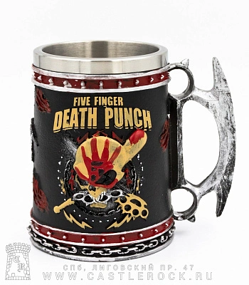 кружка five finger death punch (лого)