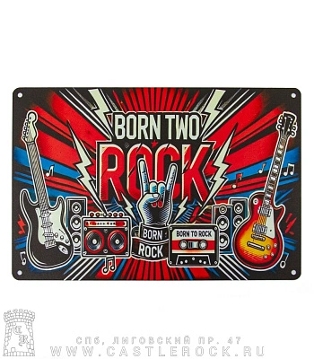 табличка born to rock