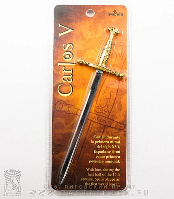 меч сувенирный carlos v