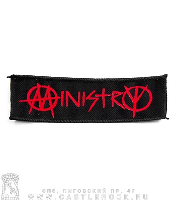 нашивка ministry (лого красное)