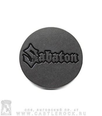 значок цанга рельефный sabaton (лого)
