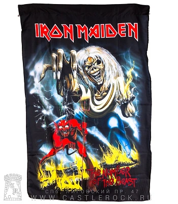 флаг iron maiden "the number of the beast"
