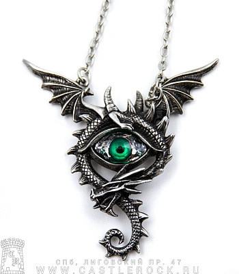 подвес alchemy gothic (алхимия готик) p832 eye of the dragon (глаз зеленый)