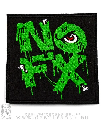 нашивка nofx (лого, вышивка)