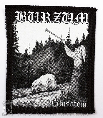 нашивка burzum "filosofem" (ч/б)