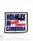 нашивка dead kennedys "holiday in cambodia"