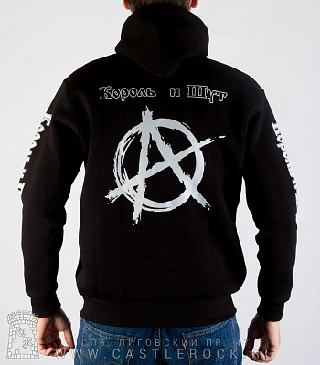 балахон король и шут (лого)