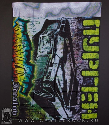 флаг purgen пурген