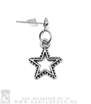 серьга звезда (капельная, малая)