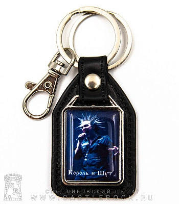 брелок прямоугольный на подкладке король и шут горшок (с микрофоном, синий)