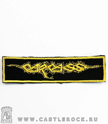 нашивка carcass (лого, вышивка)