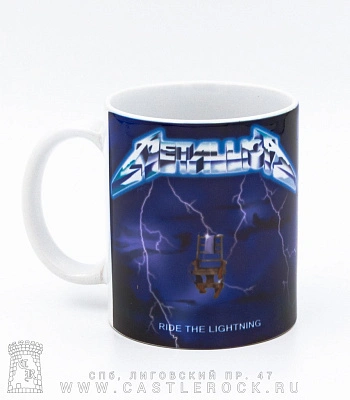 кружка metallica "ride the lightning"