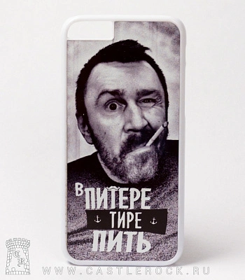чехол для iphone ленинград с. шнуров "в питере-пить"