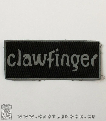 нашивка clawfinger (лого серое)