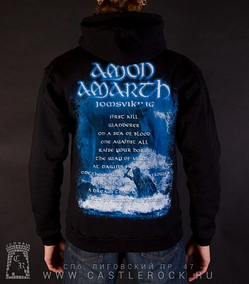 балахон на молнии amon amarth "jomsviking"