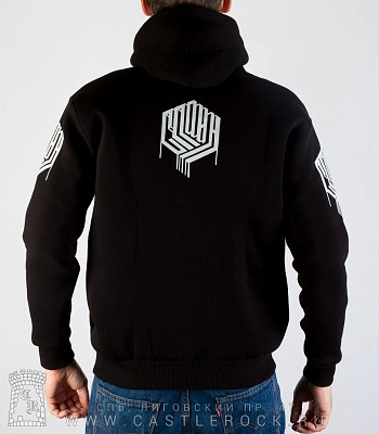 балахон сплин "мы ушли в открытый космос..."