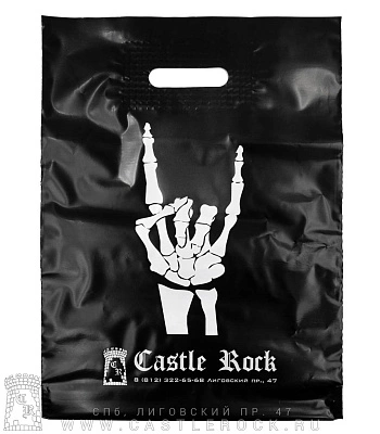 пакет подарочный castle rock коза