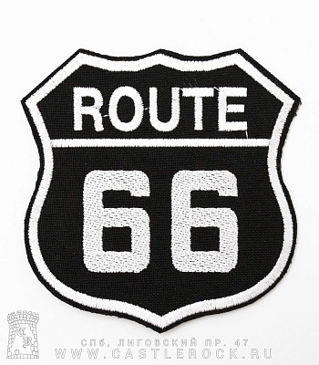 нашивка route 66 (вышивка)