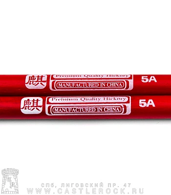 барабанные палочки hun premium qi 5a (красные) деревянные наконечники
