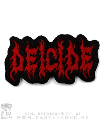 нашивка deicide (лого красное, вышивка)