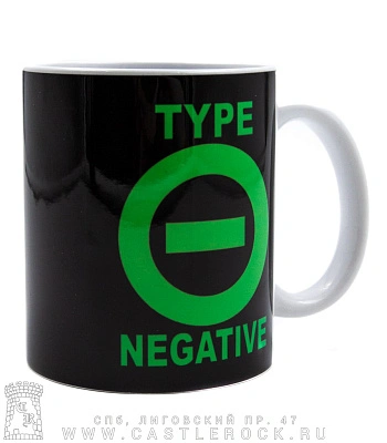 кружка type o negative "october rust"