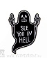 нашивка термо привидение "see you in hell" (вышивка)