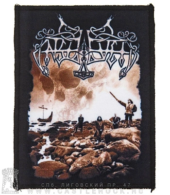 нашивка enslaved "blodhemn"