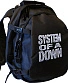 рюкзак с вышивкой system of a down