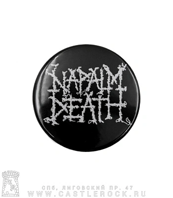 значок napalm death (лого)