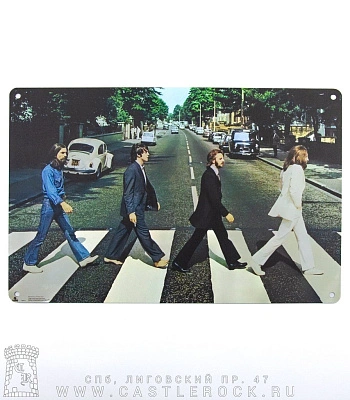 табличка beatles "abbey road"