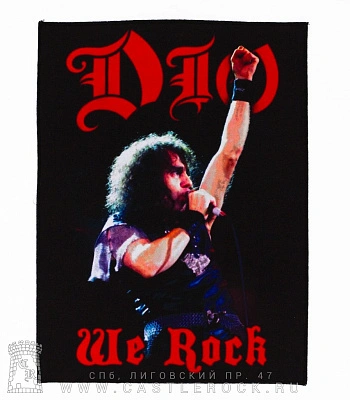 нашивка на спину dio ronnie james "we rock"