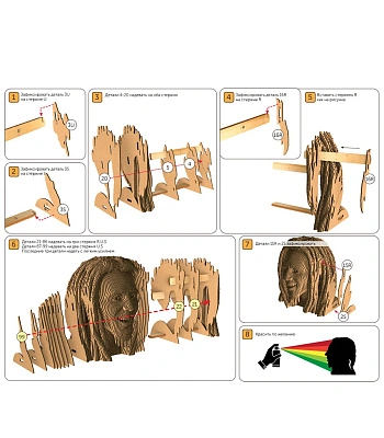 3d конструктор bob marley (сборный бюст)