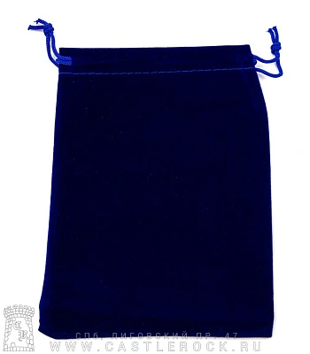 мешочек бархатный синий (большой)