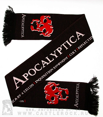 шарф apocalyptica