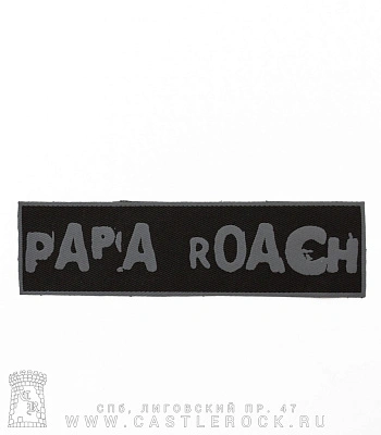 нашивка papa roach (лого серое)