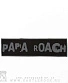 нашивка papa roach (лого серое)