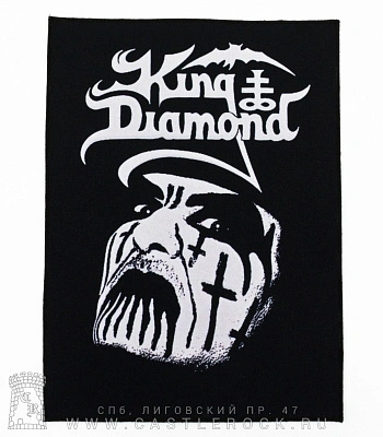 нашивка на спину king diamond (лицо ч/б)