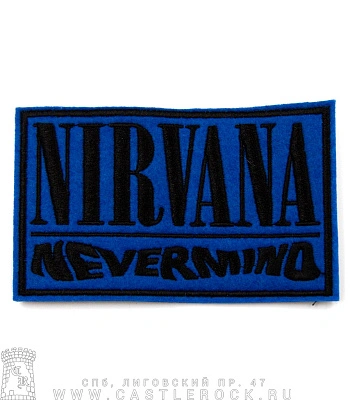 нашивка nirvana "nevermind" (вышивка)