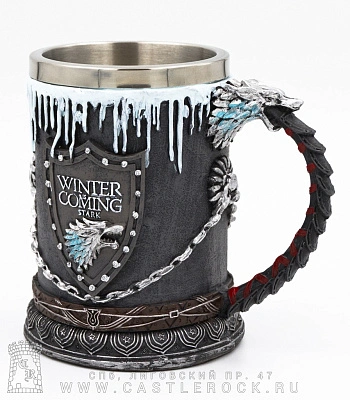 кружка game of thrones герб старков (игра престолов)