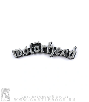 значок цанга motorhead (надпись)