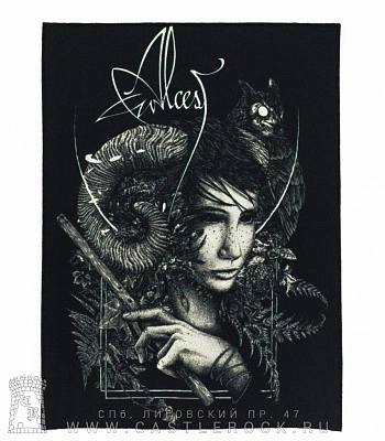 нашивка на спину alcest