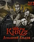 CD КняZz "Домашний Альбом"