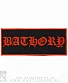 нашивка bathory (лого красное, кант, малая)