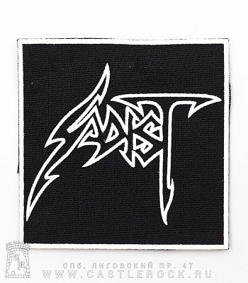 нашивка sadist (лого белое)