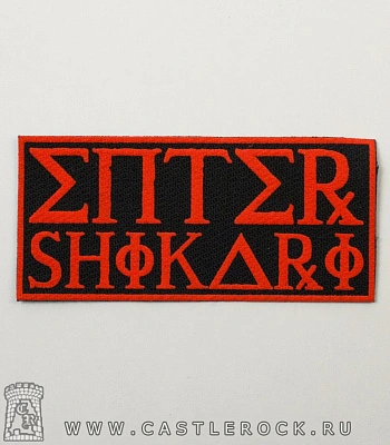 нашивка enter shikari (лого красное)