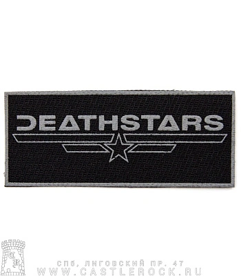нашивка deathstars (лого серое)