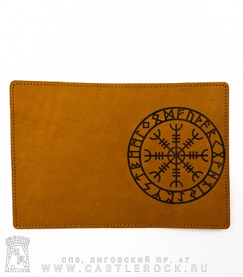 обложка для документов агисхьяльм шлем ужаса в руническом круге