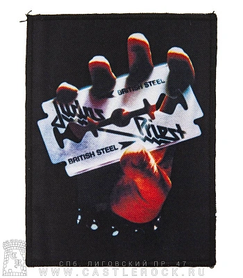 нашивка judas priest "british steel"